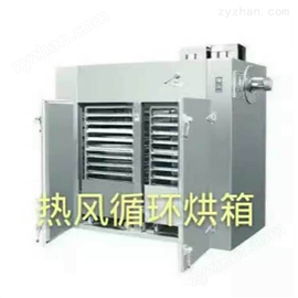 CT、CT-C型不锈钢热风循环烘箱