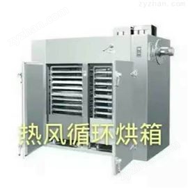 CT、CT-C型不锈钢烘箱